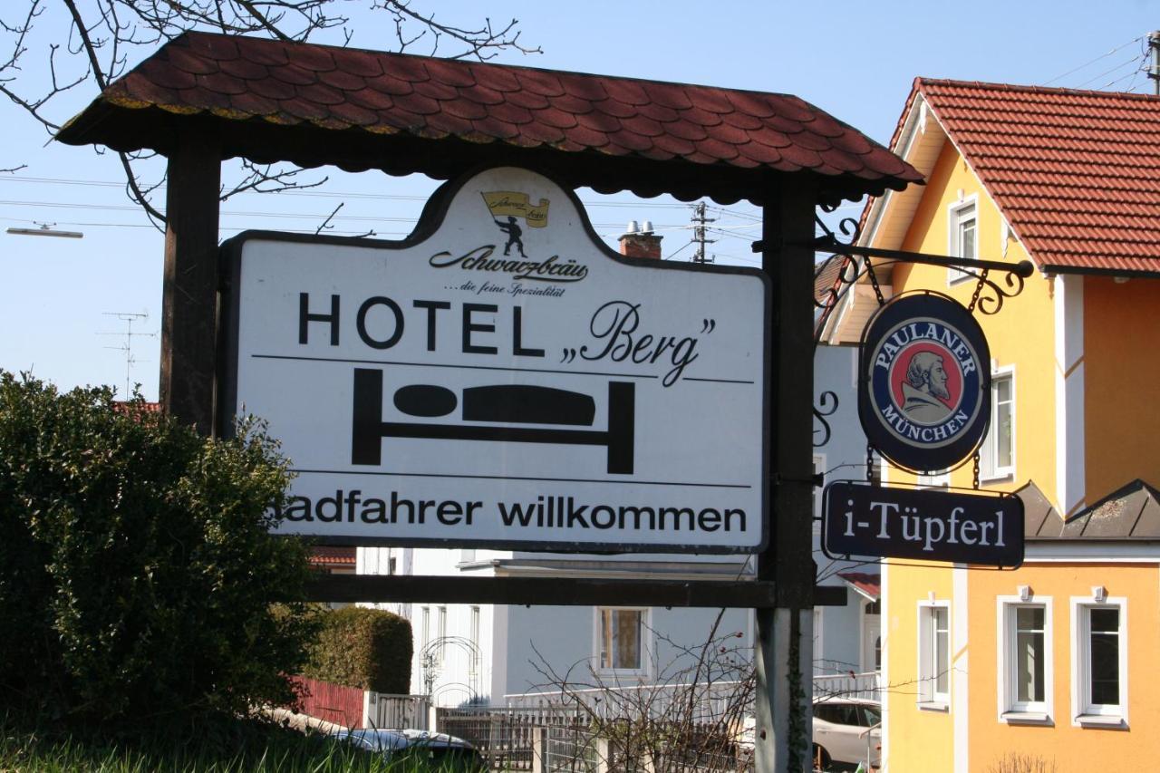 Gasthof Berg Hochstadt an der Donau エクステリア 写真